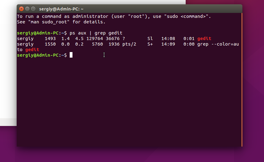 Что делать если зависла Ubuntu