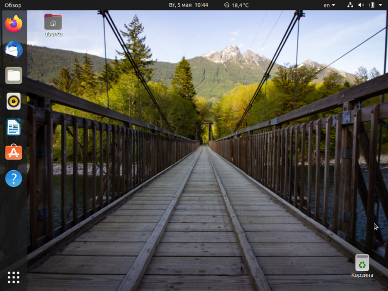 Что лучше Linux Mint или Ubuntu