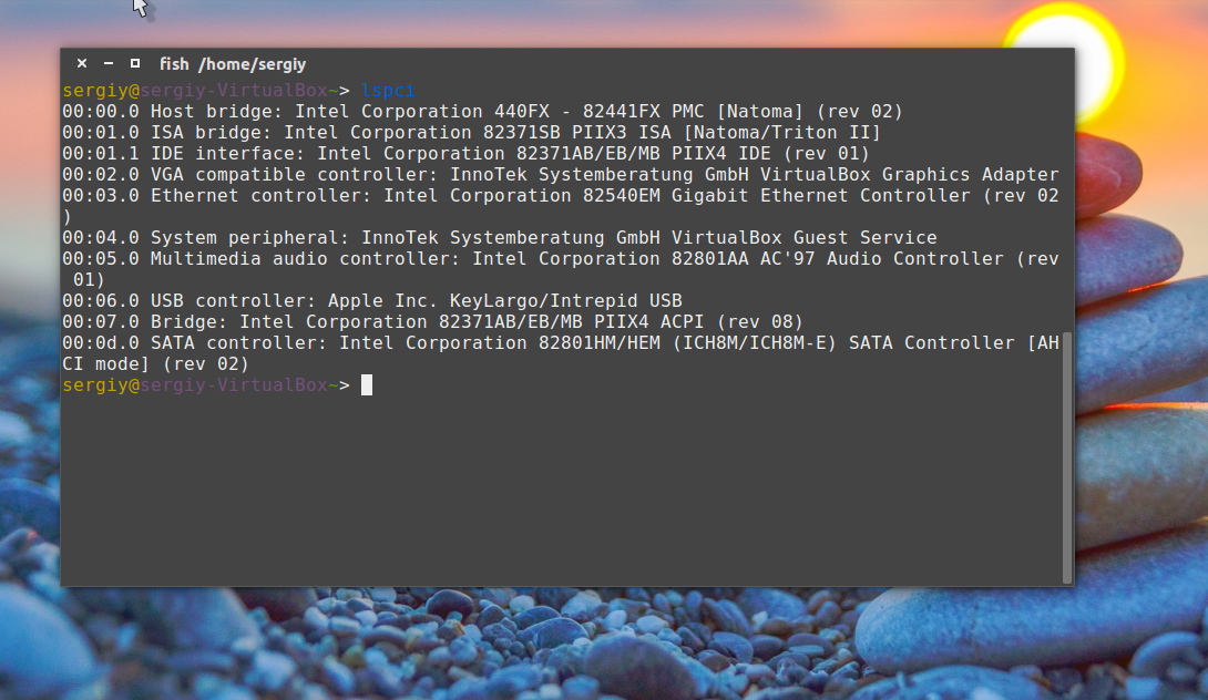 Диспетчер устройств в Ubuntu