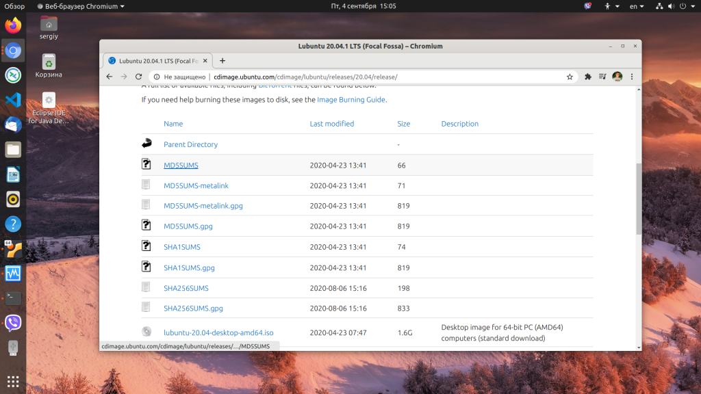 Исправляем чёрный экран Ubuntu