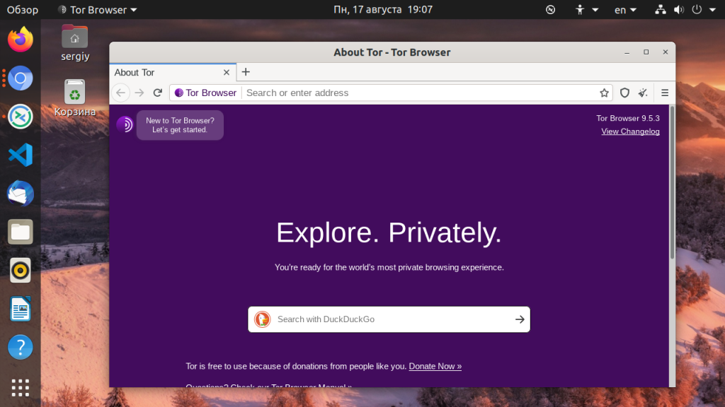 Как установить Tor Browser на Ubuntu