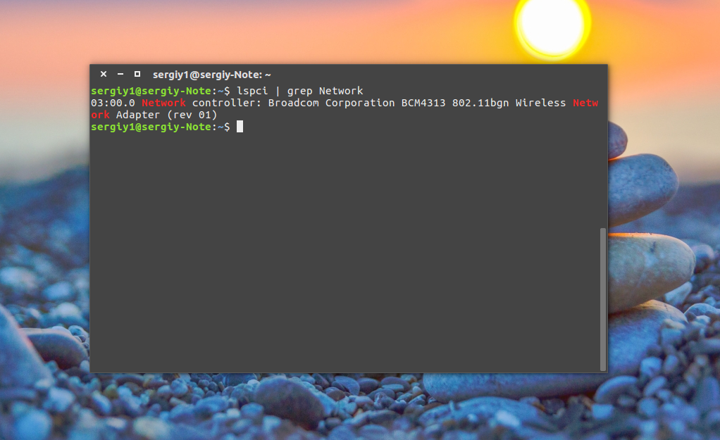 Настройка Wifi в Ubuntu