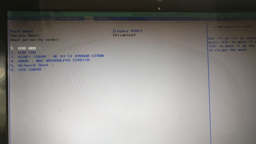 Не устанавливается Ubuntu