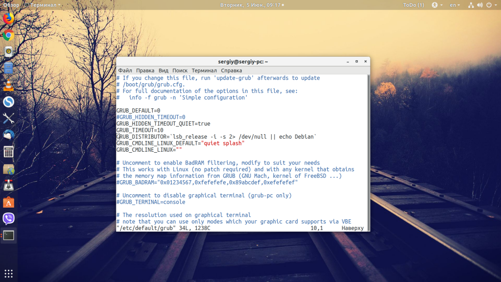 Не выключается Linux