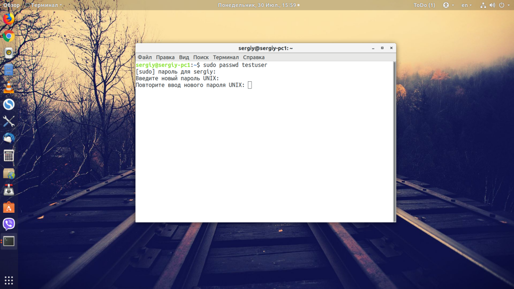 Ошибка Authentication token manipulation error