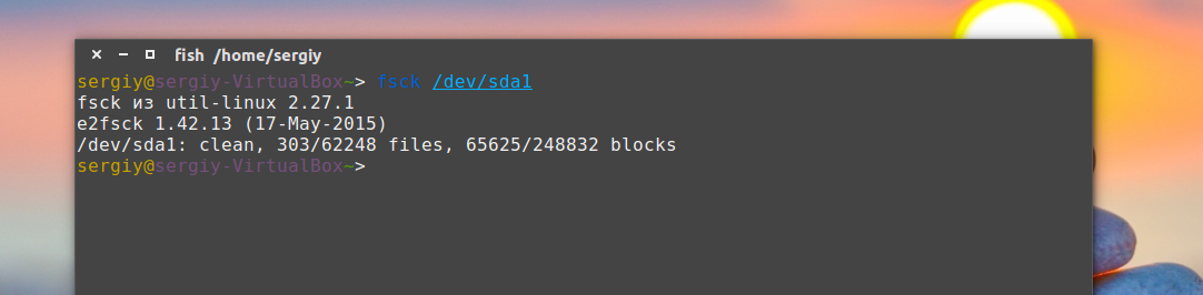 Ошибка /dev/sda2 clean files blocks при загрузке