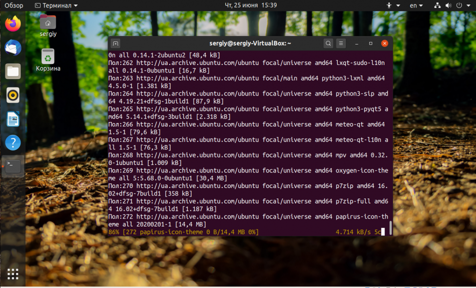 Установка LXQt в Ubuntu 20.04