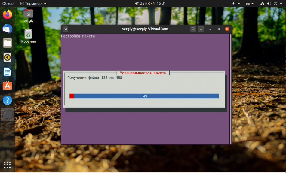 Установка MATE в Ubuntu 20.04