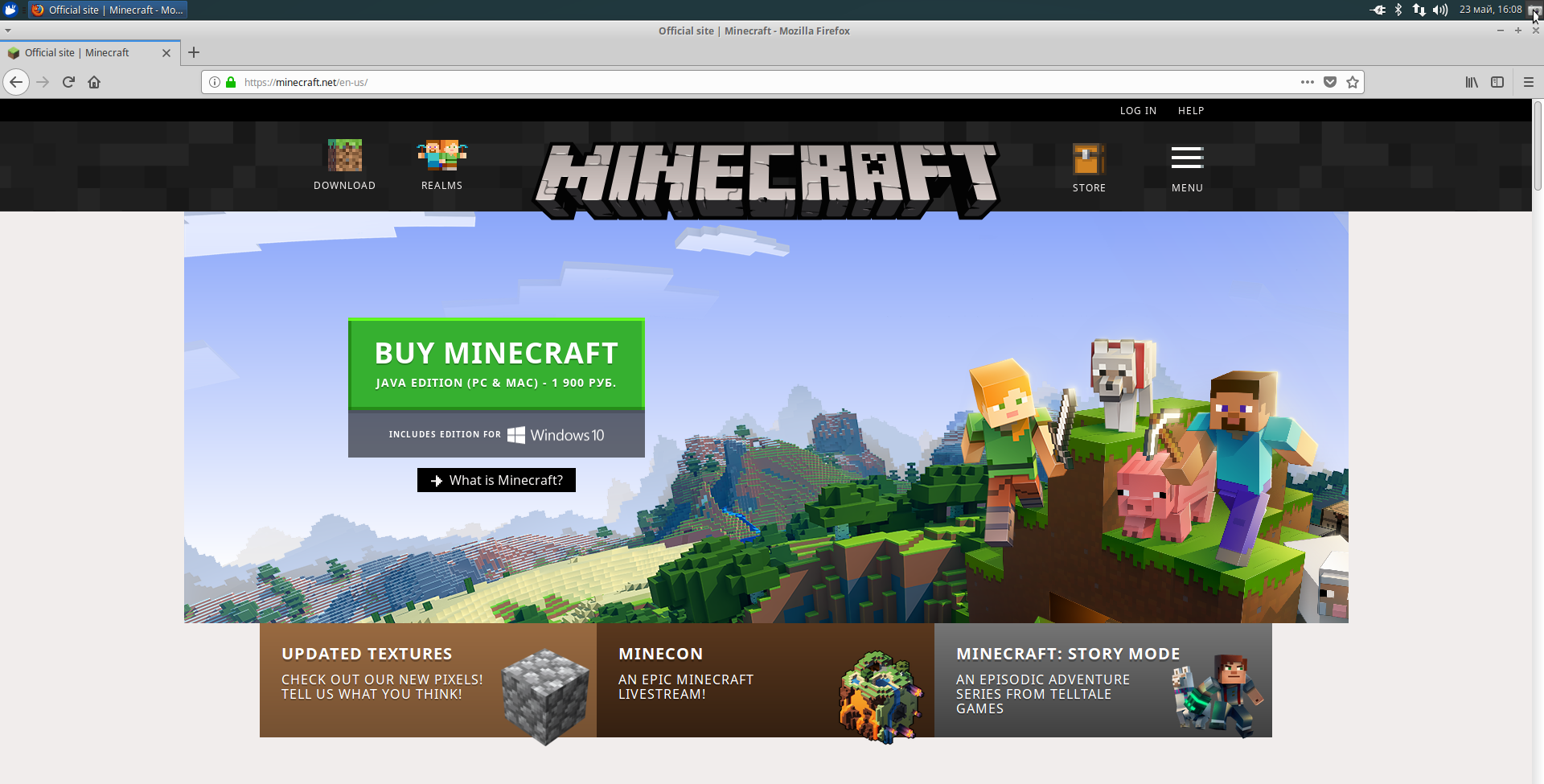 Установка Minecraft на Linux