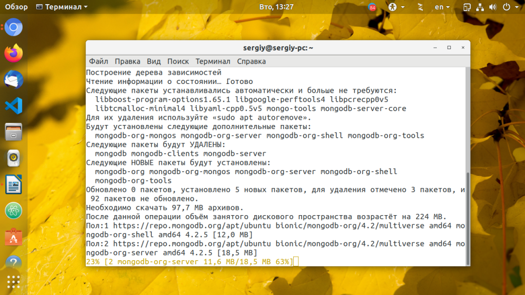 Установка MongoDB в Ubuntu