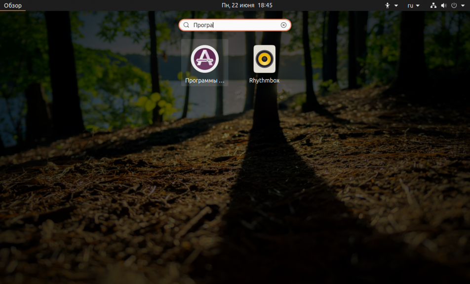 Установка Steam в Ubuntu 20.04