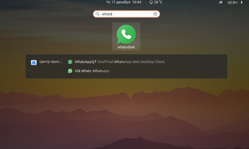 Установка WhatsApp в Ubuntu