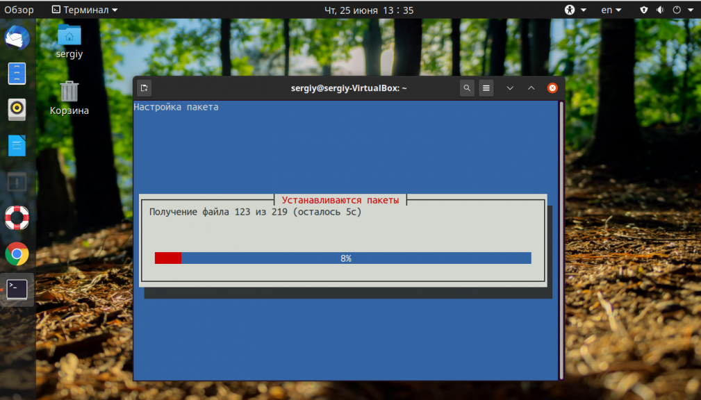 Установка XFCE в Ubuntu 20.04